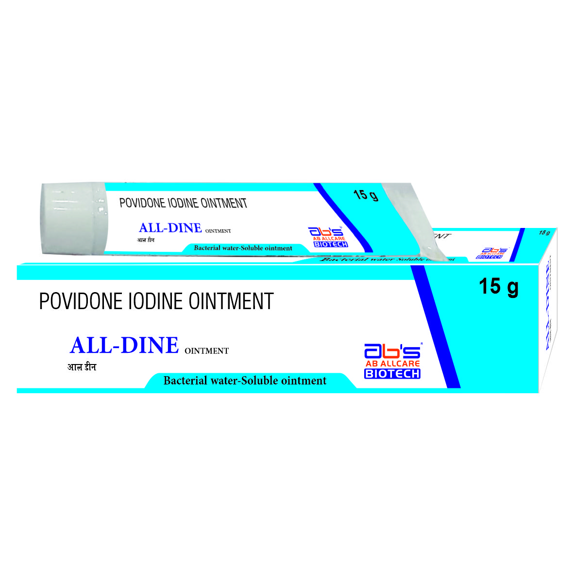 ALLDINE Cream